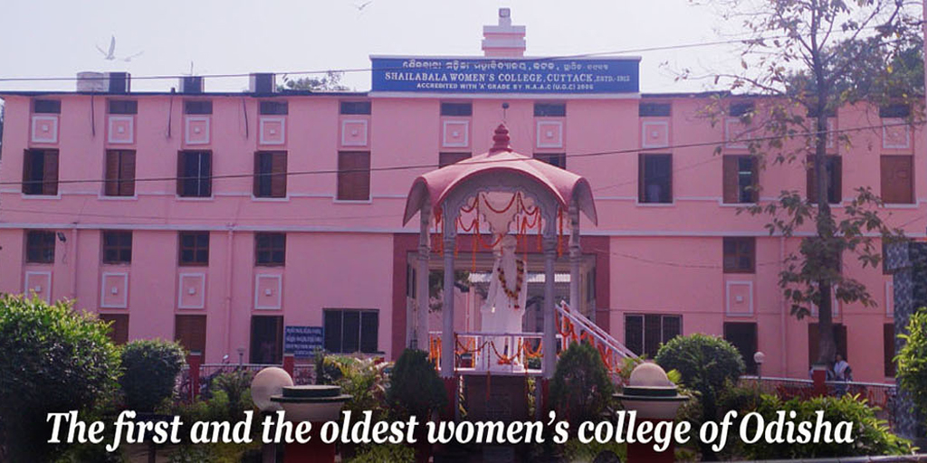 Shailabala Women s Autonomous College Cuttack Accredited With A shailabala-women-s-autonomous-college-cuttack-accredited-with-a