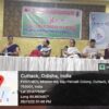 An awareness programme on Breast Cancer