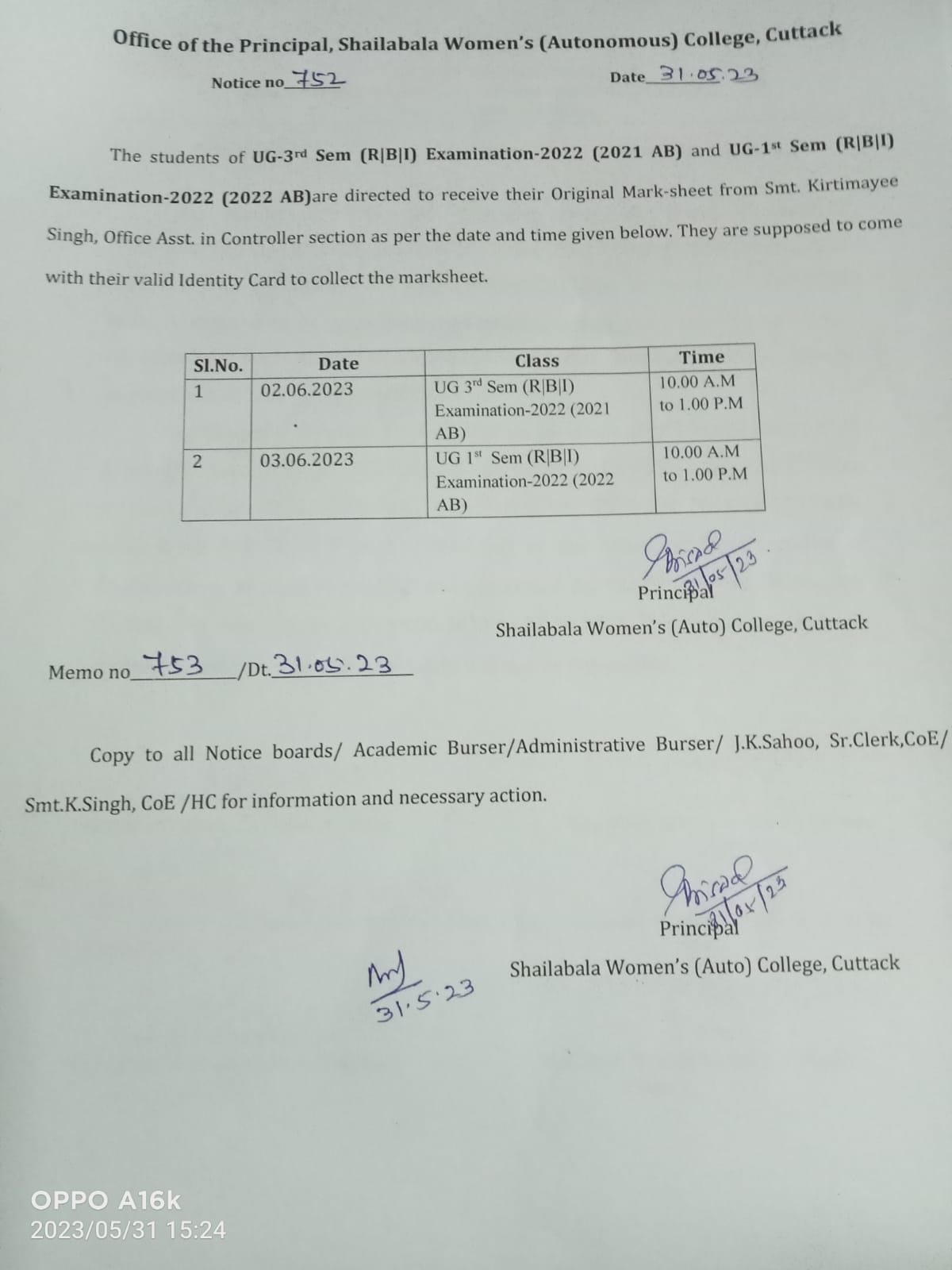 Distribution of marksheets ug 1st and ug 3rd sem exam 2022 – Shailabala ...