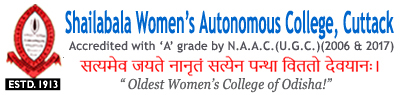 Shailabala Women's Autonomous College, Cuttack