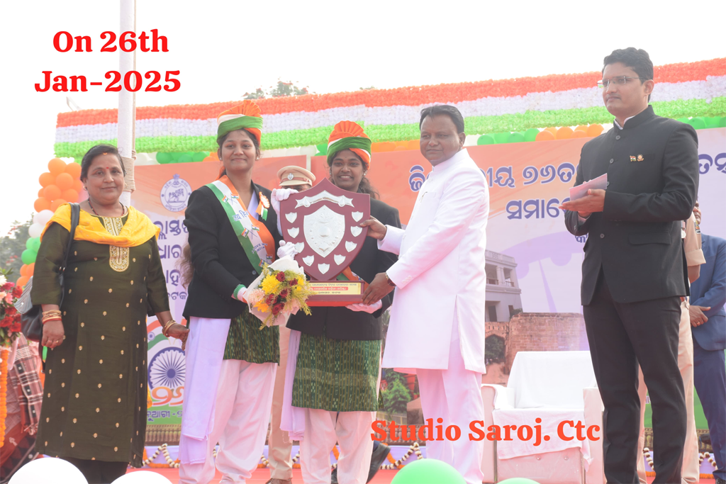 Republic Day Activity and award from hon’ble CM of Odisha Shri Mohan Charan Majhi