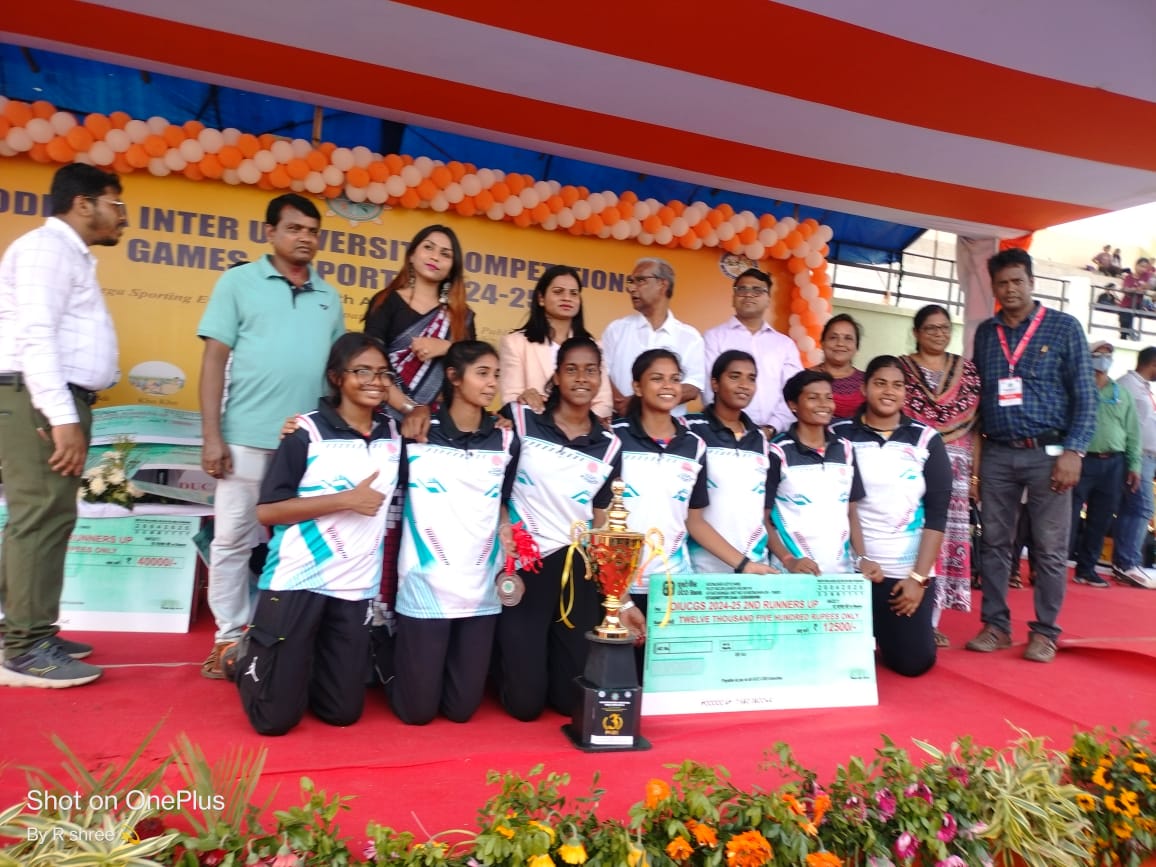 State inter university basketball team3rd place