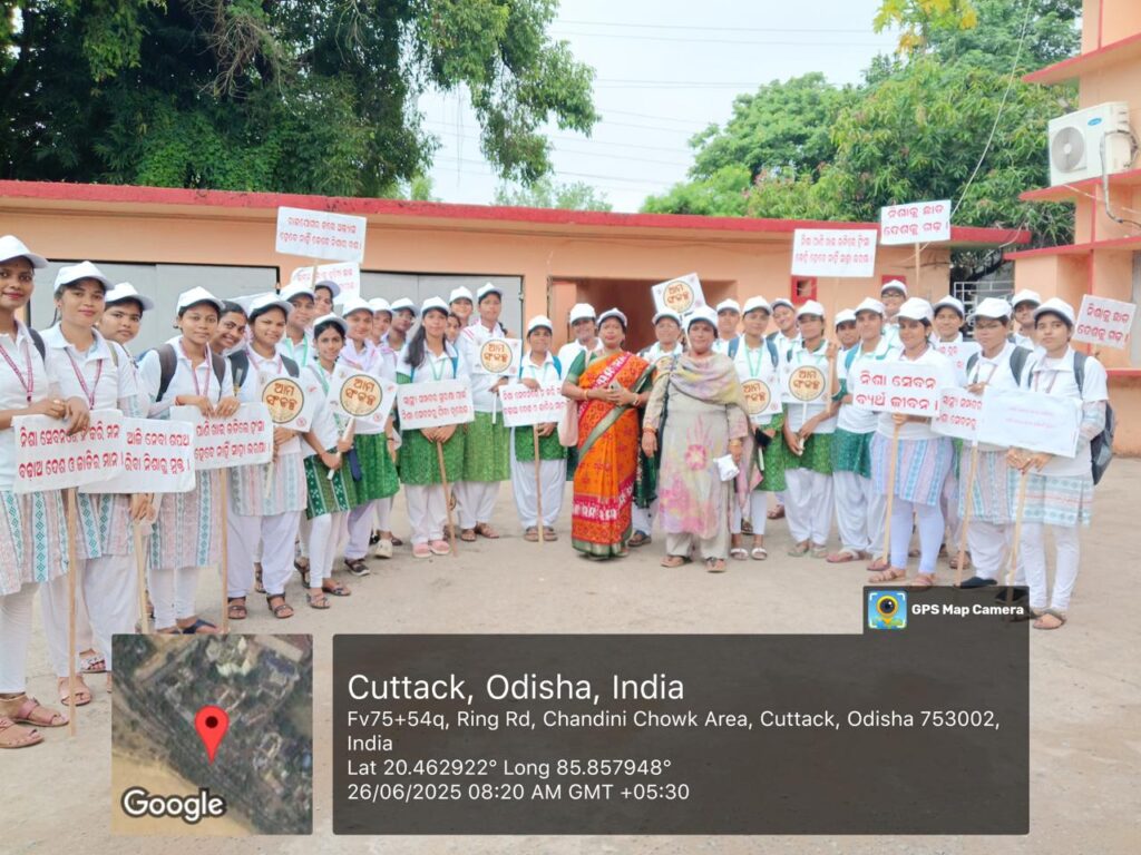 Observation of International Day Against Drug Abuse and Illicit Trafficking 2025